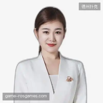 程翔涵
