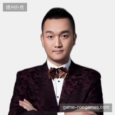 程一