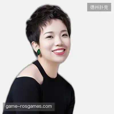 黄琪佑